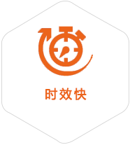 岳口镇到保加利亚物流公司